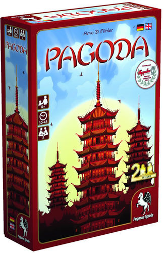 Vorderseite von Pagoda