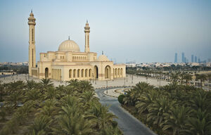 Al Fateh Moschee in Manama, Bahrain