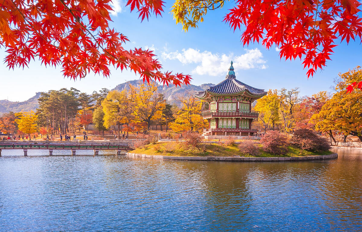 Gyeongbokgung Palast in Seoul im Herbst