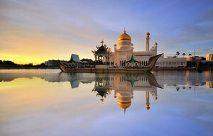 Sultan-Omar-Ali-Saifuddin-Moschee in Brunei